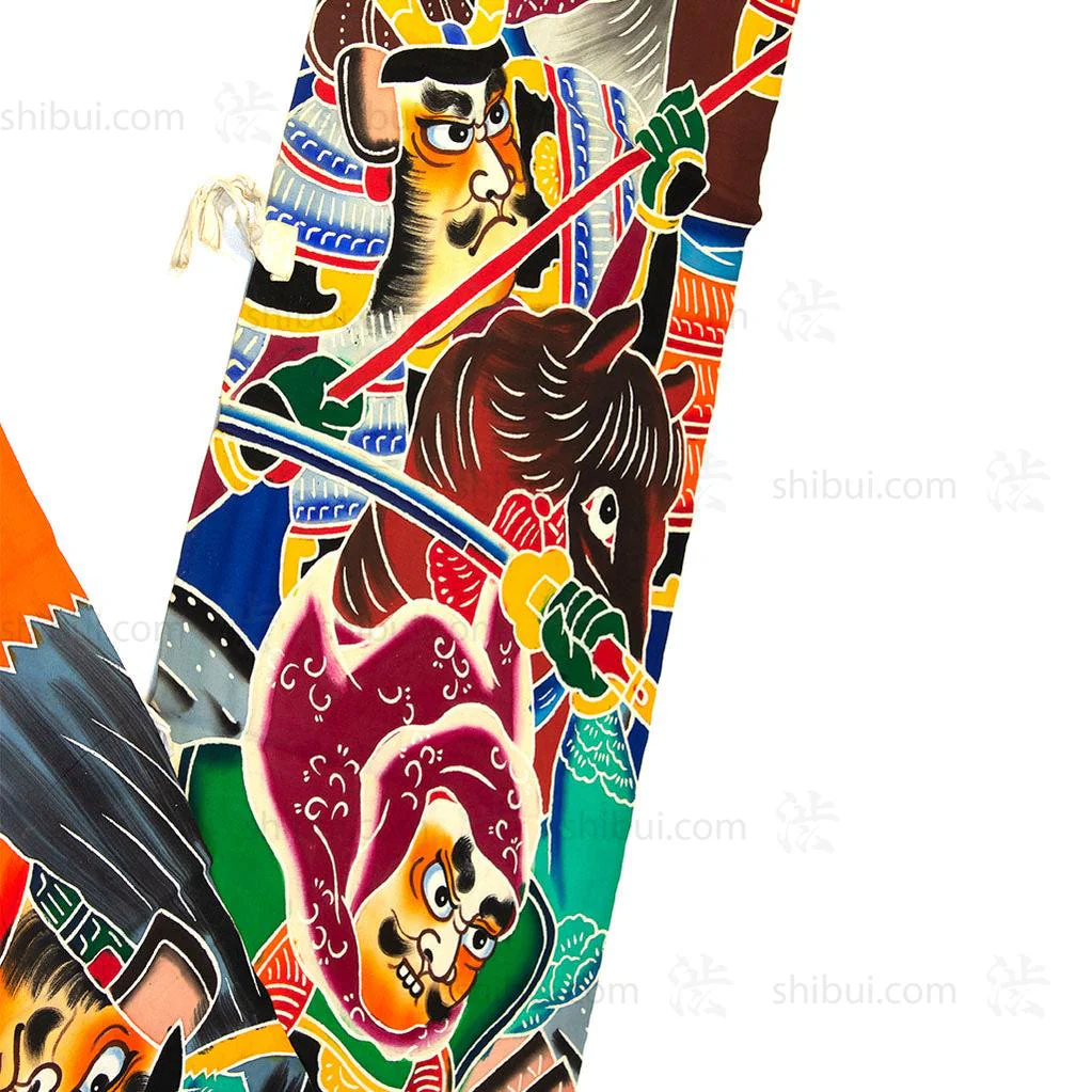 Thumbnail 2